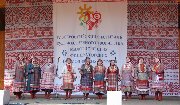 Всерфест 2 201.jpg